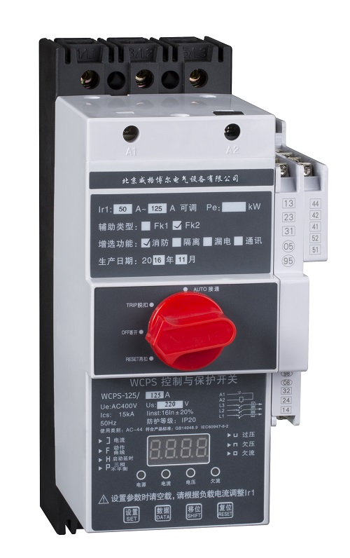 控制与?；た?>
                </div>
                            </div>
        </div>
    </div>
</div>




<footer>
    <div   id=